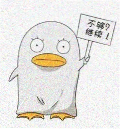 读者一剑霜寒头像